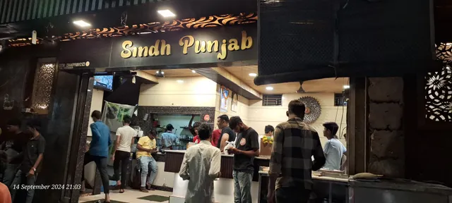 Hotel Sindh Punjab Restaurant