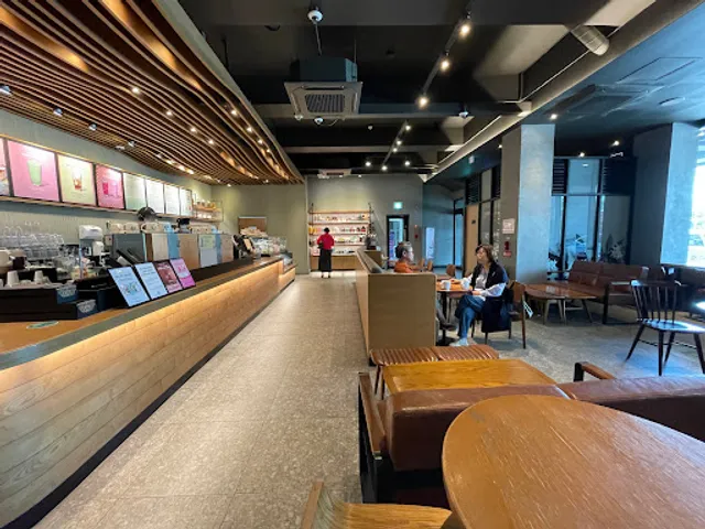 Starbucks Gwacheon DT
