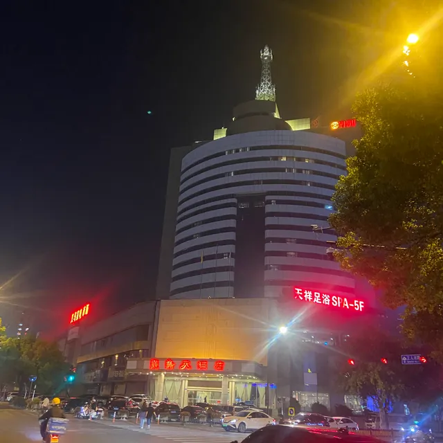 Santing Road Night Market West Gate