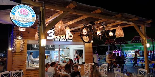 3kalo Grill & B.B.Q. House