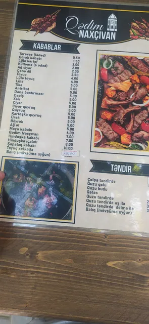 Qedim Naxcivan Restaran