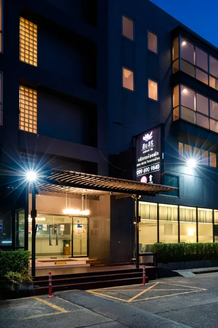 สินสิริ 5 นวมินทร์ 96 ll บริการห้องพักรายวัน