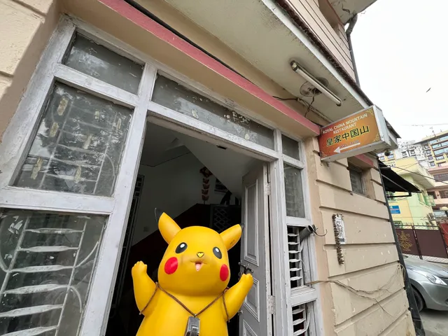 Royal China Mountain Reasturent pvt .ltd