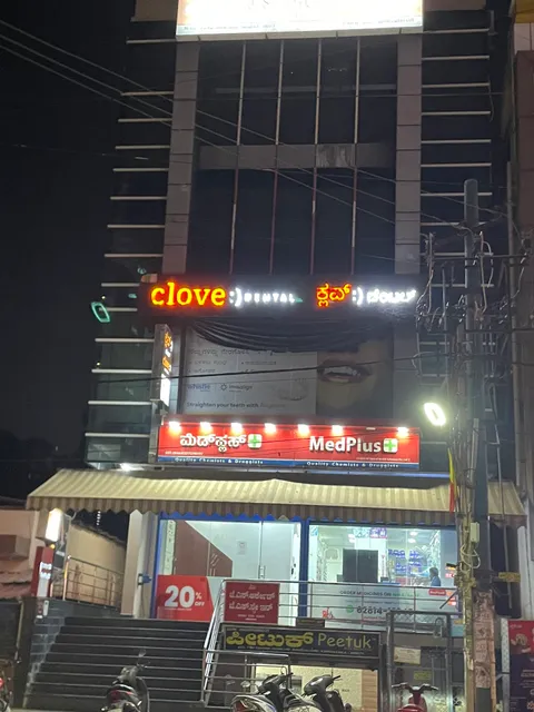 Rahat Comforts Hotel