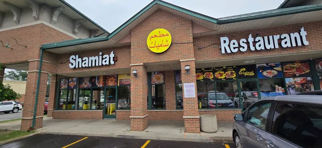 Shamiat restaurant
