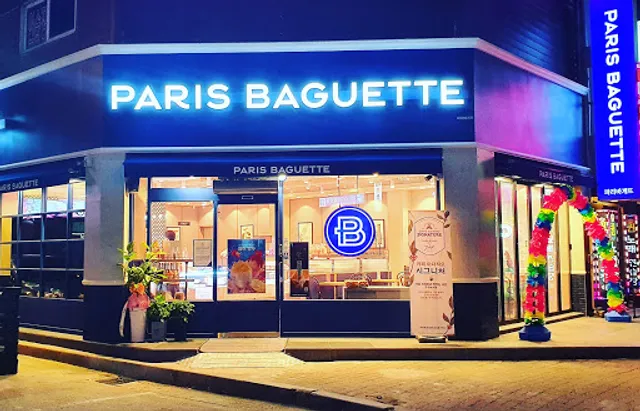 Paris Baguette