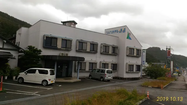 Business Hotel Kojitsu