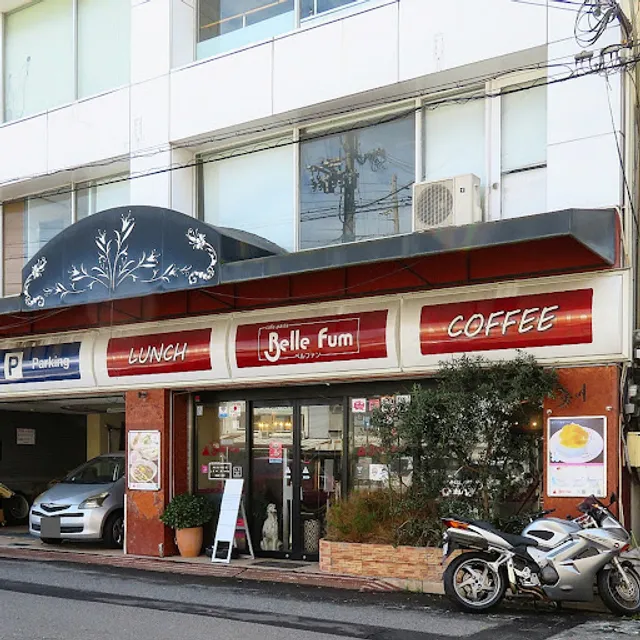 cafe pasta ベルファン