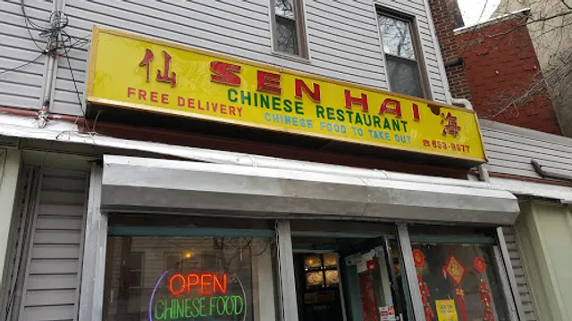 Sen Hai