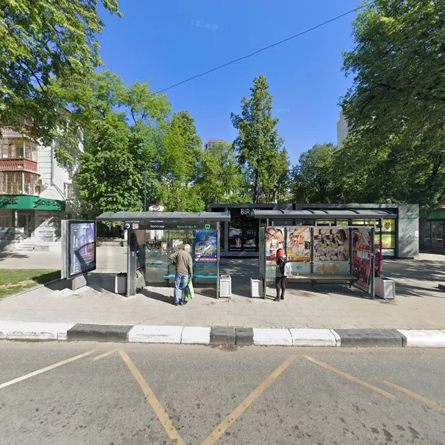 Кафе "Grill Meat"