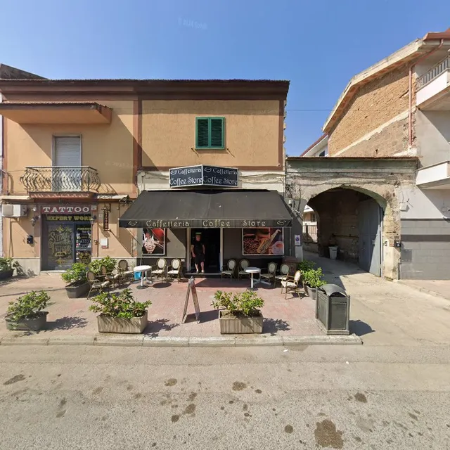 Caffetteria Coffee Store
