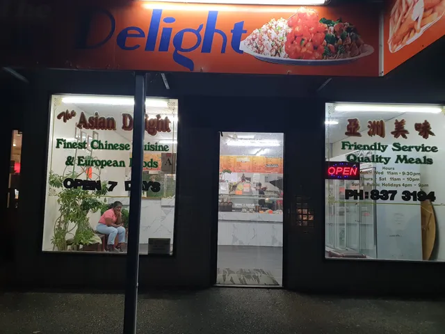 Asian Delight