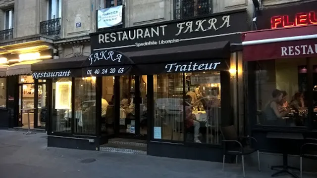 Fakra Restaurant Libanais