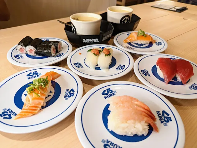 KURA SUSHI (Global Flagship Store)