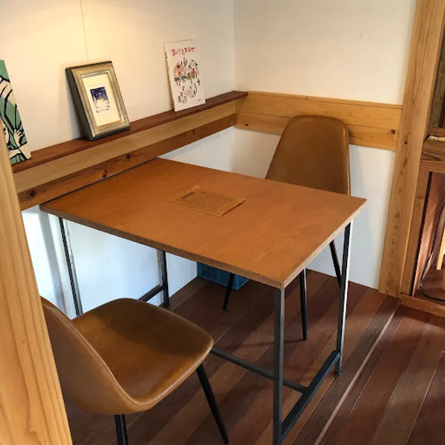 chic fava 長戸サイド