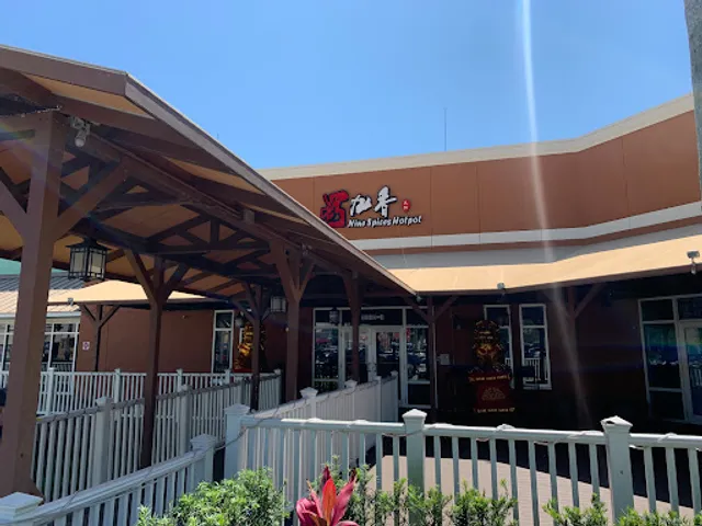 Nine Spice Hot pot & Korean BBQ Clearwater