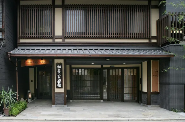Matsubaya Ryokan