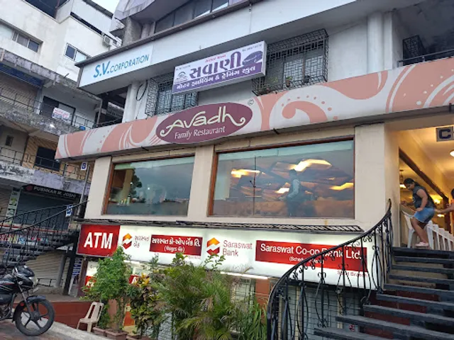 place image