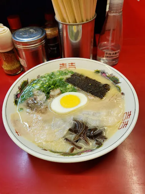 日吉町 久留米ラーメン横丁 ※集合施設ではありません