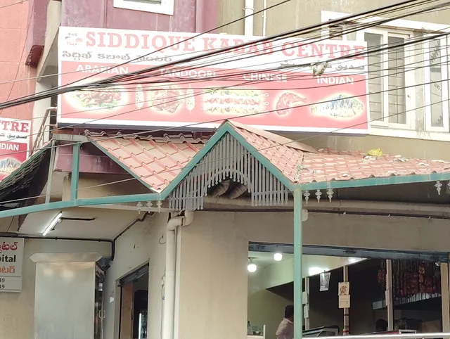 Siddique Kabab Centre