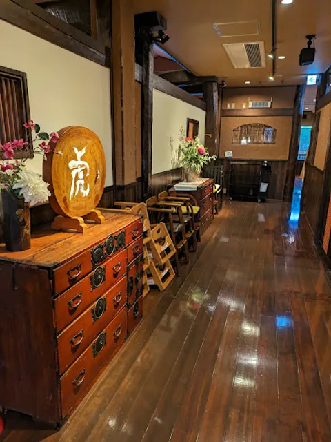 Tokujuan Kagoharaten