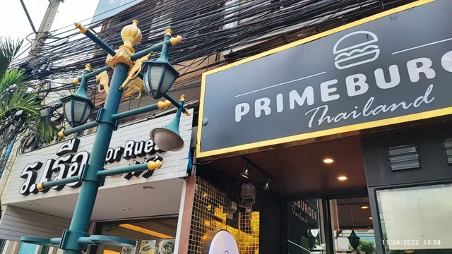 Prime Burger Thong Lo