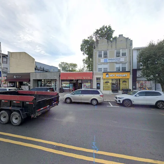 Belle Journée - Palisades Park