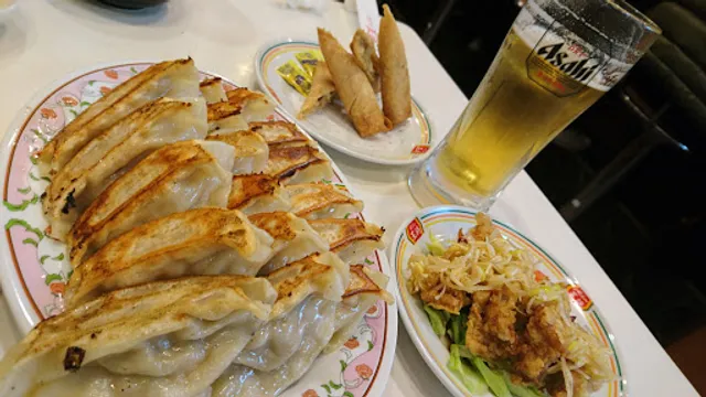 Gyoza no Ohsho - Dogenzaka