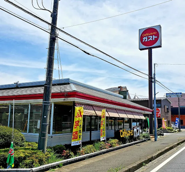 ガスト かしわ沼南店