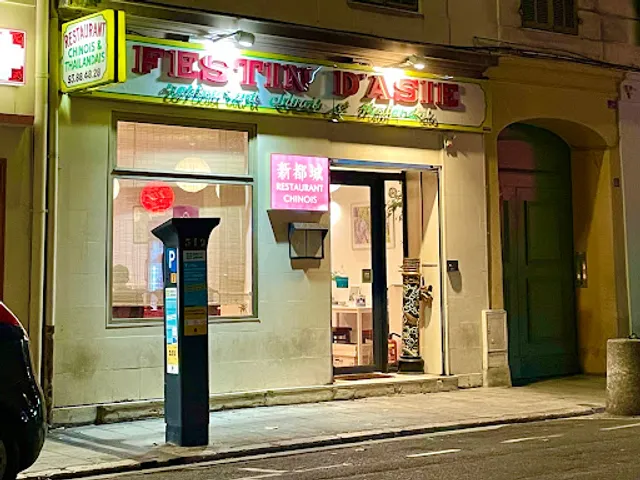 Restaurant Festin d'Asie