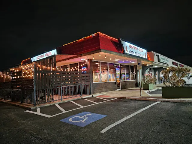 Flaming Cheese Saganaki Greek restaurant