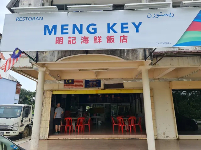 Meng Key Restaurant