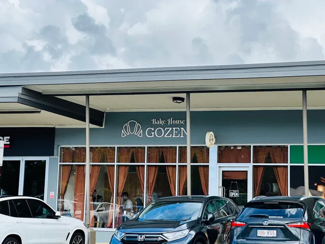 Bake House Gozen