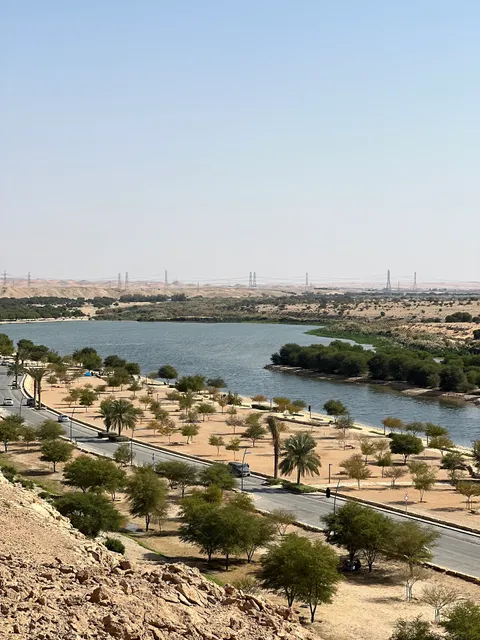 Al-Haeer Park Lake