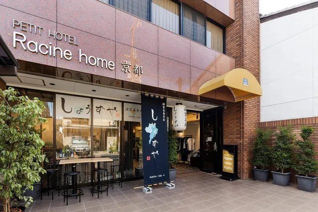 Racine Home Kyoto