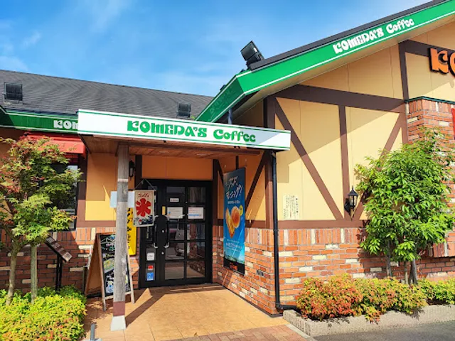 Komeda's Coffee