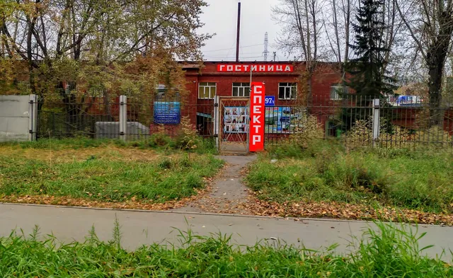 Гостиница на Рабочего Штаба