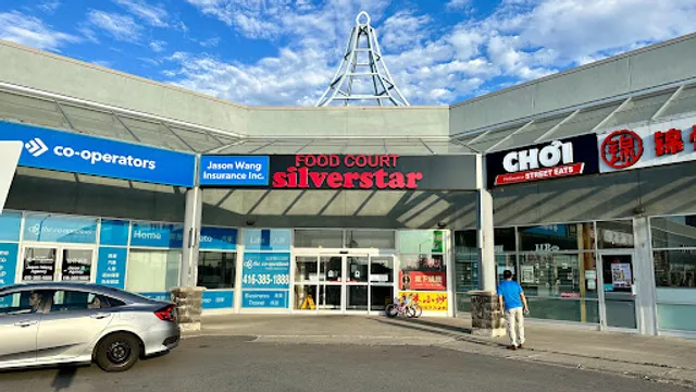 Silver Star Food Complex