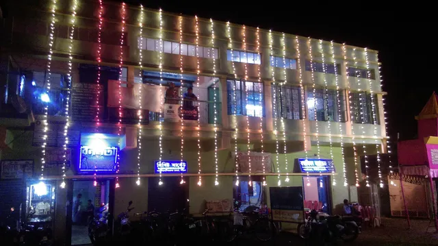 Bandhanika Wedding Palace