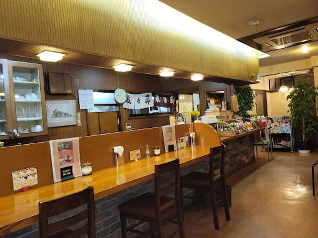 コーヒー通の店 散茶廊 sansarou