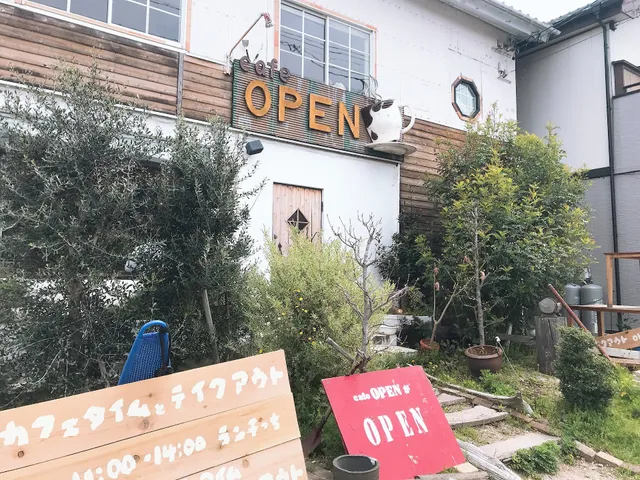 Cafe Open
