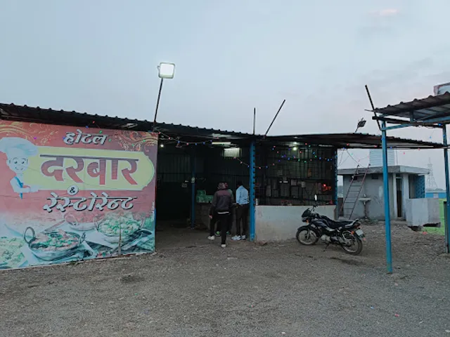 Darbar dhaba