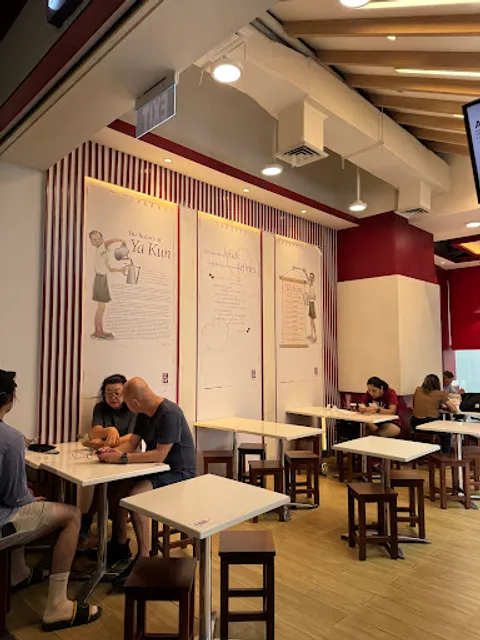 Ya Kun Kaya Toast - Ayala Tower One