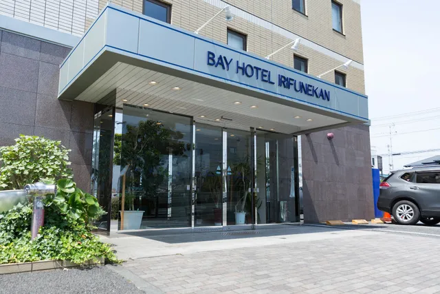 Shimizu Bay Hotel Irifunekan