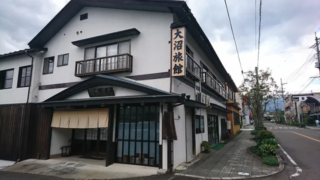 Onuma Hotel
