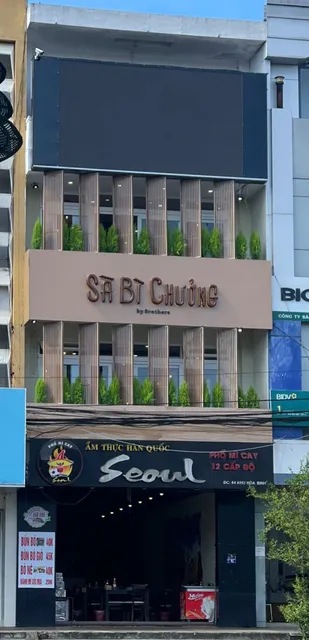 Cơm Tấm Sà Bì Chưởng - Đà Lạt