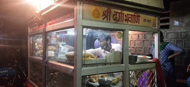 Sri Durga Bhavani chat bhandar