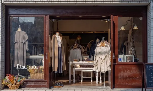 used No select shop Lisululu Rishururu