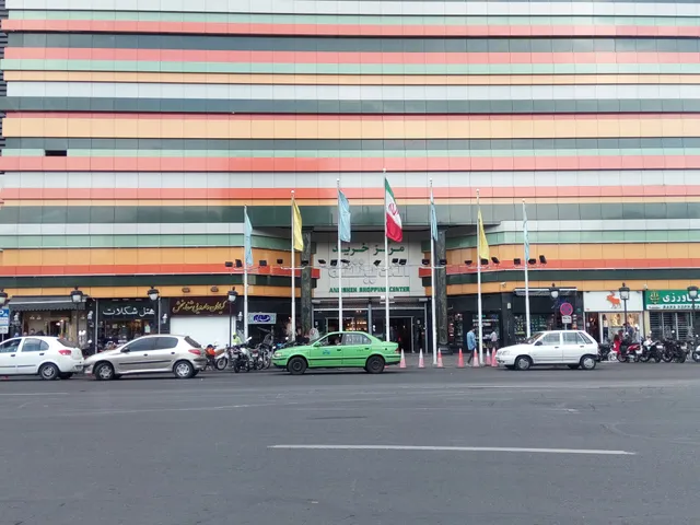 Andisheh Shopping Center