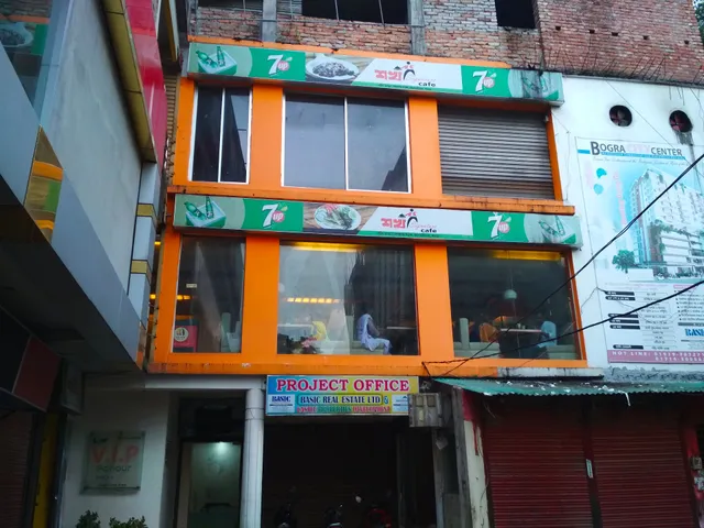 Shokh Signature Cafe